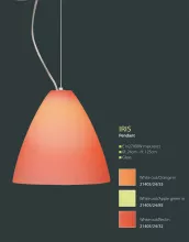 Подвес Lucide IRIS 21405/24/85 купить с доставкой по России