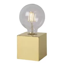 Настольная лампа Lucide Cubido 20500/05/01 купить с доставкой по России