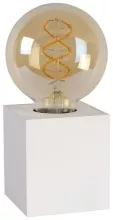 Настольная лампа Lucide PABLO 46500/01/31 купить с доставкой по России