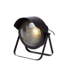 Интерьерная настольная лампа Cicleta 05523/01/30 купить с доставкой по России