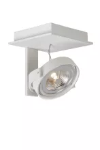 Спот Lucide SPECTRUM LED 09988/12/31 купить с доставкой по России