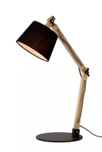 Настольная лампа Lucide Olly 03600/01/30 купить с доставкой по России