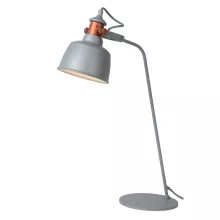 Настольная лампа Lucide Tjoll Grey 37603/01/36 купить с доставкой по России