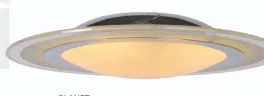 Потолочный светильник Lucide Planet 13119/40/11 купить с доставкой по России