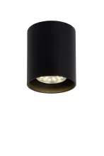 Точечный светильник Bodi 09100/01/30 купить с доставкой по России