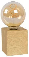 Настольная лампа Lucide PABLO 46500/01/76 купить с доставкой по России