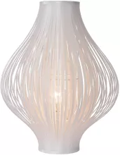 Настольная лампа Lucide POLI  06508/01/31 купить с доставкой по России