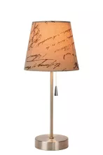 Настольная лампа Lucide Yoko 34523/81/55 купить с доставкой по России