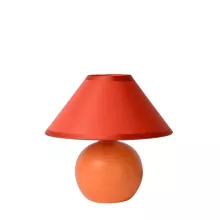 Настольная лампа Lucide Faro 14552/81/53 купить с доставкой по России