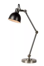 Настольная лампа Lucide Campo 34621/01/15 купить с доставкой по России