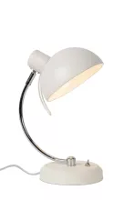 Настольная лампа Lucide Campo 34620/01/31 купить с доставкой по России
