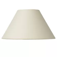 Абажур Lucide SHADE 61003/25/38 купить с доставкой по России