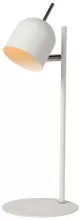 Настольная лампа Lucide JAVRA-LED 06616/01/31 купить с доставкой по России