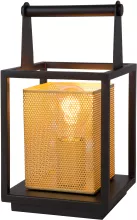 Интерьерная настольная лампа с выключателем Lucide Sansa 21522/01/30 купить с доставкой по России