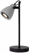 Настольная лампа Lucide CONCRI LED 05610/05/30 купить с доставкой по России