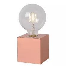 Настольная лампа Lucide Cubido 20500/05/17 купить с доставкой по России